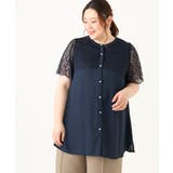 【大きいサイズ】スカラップレースブラウス | eur3 | 詳細画像18