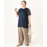 【大きいサイズ】スカラップレースブラウス | eur3 | 詳細画像20