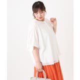 【大きいサイズ】キャンブリックバック刺繍ブラウス | eur3 | 詳細画像21