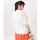 【大きいサイズ】キャンブリックバック刺繍ブラウス | eur3 | 詳細画像22