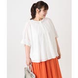 ホワイト(90) | 【大きいサイズ】キャンブリックバック刺繍ブラウス | eur3