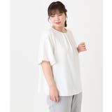 【大きいサイズ】タックブラウス | eur3 | 詳細画像25 