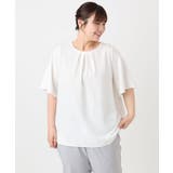 ホワイト(90) | 【大きいサイズ】タックブラウス | eur3
