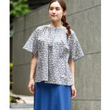 【大きいサイズ】フルーツプリントブラウス | eur3 | 詳細画像1 