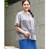 【大きいサイズ】フルーツプリントブラウス | eur3 | 詳細画像13 