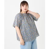 【大きいサイズ】フルーツプリントブラウス | eur3 | 詳細画像16 