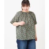 【大きいサイズ】フルーツプリントブラウス | eur3 | 詳細画像2 