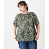 【大きいサイズ】フルーツプリントブラウス | eur3 | 詳細画像3 