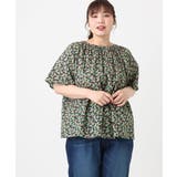 ネイビー(57) | 【大きいサイズ】フルーツプリントブラウス | eur3