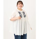 【大きいサイズ】インド綿刺繍ギャザーブラウス | eur3 | 詳細画像12