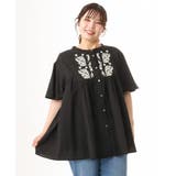 ブラック | 【大きいサイズ】インド綿刺繍ギャザーブラウス | eur3