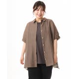 【大きいサイズ/接触冷感】シア―ボクシーシルエットブラウス | eur3 | 詳細画像16