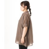【大きいサイズ/接触冷感】シア―ボクシーシルエットブラウス | eur3 | 詳細画像17