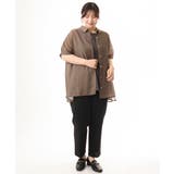 【大きいサイズ/接触冷感】シア―ボクシーシルエットブラウス | eur3 | 詳細画像25