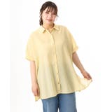 【大きいサイズ/接触冷感】シア―ボクシーシルエットブラウス | eur3 | 詳細画像6