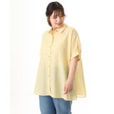 【大きいサイズ/接触冷感】シア―ボクシーシルエットブラウス | eur3 | 詳細画像7