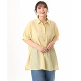 【大きいサイズ/接触冷感】シア―ボクシーシルエットブラウス | eur3 | 詳細画像8