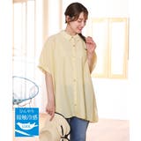 ライトイエロー | 【大きいサイズ/接触冷感】シア―ボクシーシルエットブラウス | eur3