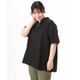 ブラック | 【大きいサイズ】ぽこぽこチュニックブラウス | eur3