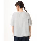 【大きいサイズ/11号サイズあり】ボウタイ風ジョーゼットブラウス | eur3 | 詳細画像11