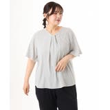 【大きいサイズ/11号サイズあり】ボウタイ風ジョーゼットブラウス | eur3 | 詳細画像17