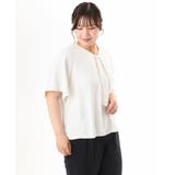 【大きいサイズ/11号サイズあり】ボウタイ風ジョーゼットブラウス | eur3 | 詳細画像27