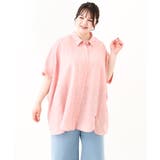 【大きいサイズ】バックギャザーストライプシャツ | eur3 | 詳細画像6
