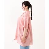 【大きいサイズ】バックギャザーストライプシャツ | eur3 | 詳細画像7
