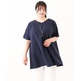 【大きいサイズ】バックタックブラウス | eur3 | 詳細画像7 