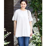 ライトグレー(91) | 【大きいサイズ】バックタックブラウス | eur3