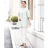 【大きいサイズ/a.v.v×eur3】バックプリーツブラウスチュニック | eur3 | 詳細画像4 