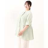 【大きいサイズ/a.v.v×eur3】バックプリーツブラウスチュニック | eur3 | 詳細画像7 
