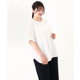 【大きいサイズ/11号サイズあり/接触冷感】バンドカラーギャザーブラウス | eur3 | 詳細画像5 