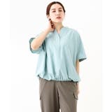 【大きいサイズ】裾ドロストショート丈シャツ | eur3 | 詳細画像2 