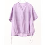 【大きいサイズ】裾ドロストショート丈シャツ | eur3 | 詳細画像22 