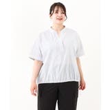 【大きいサイズ】裾ドロストショート丈シャツ | eur3 | 詳細画像27 