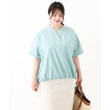 【大きいサイズ】裾ドロストショート丈シャツ | eur3 | 詳細画像6 