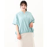 【大きいサイズ】裾ドロストショート丈シャツ | eur3 | 詳細画像7 