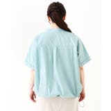 【大きいサイズ】裾ドロストショート丈シャツ | eur3 | 詳細画像9 