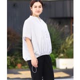 ホワイト(90) | 【大きいサイズ】裾ドロストショート丈シャツ | eur3