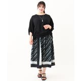 【大きいサイズ】スピンドルヘムブラウス | eur3 | 詳細画像18 