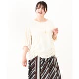 【大きいサイズ】スピンドルヘムブラウス | eur3 | 詳細画像5 