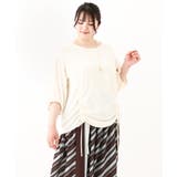 アイボリー(80) | 【大きいサイズ】スピンドルヘムブラウス | eur3