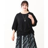 ブラック(94) | 【大きいサイズ】スピンドルヘムブラウス | eur3