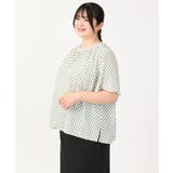【大きいサイズ】プロバンスプリントブラウス | eur3 | 詳細画像22