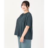 ネイビー(57) | 【大きいサイズ】プロバンスプリントブラウス | eur3