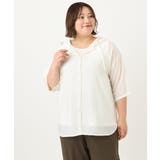 【大きいサイズ】シアーフーディー半袖ブラウス | eur3 | 詳細画像22 