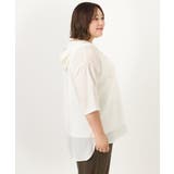 【大きいサイズ】シアーフーディー半袖ブラウス | eur3 | 詳細画像24 