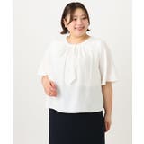 【大きいサイズ/11号サイズあり】マルチウェイブラウス | eur3 | 詳細画像21