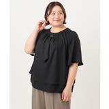 【大きいサイズ/11号サイズあり】マルチウェイブラウス | eur3 | 詳細画像31